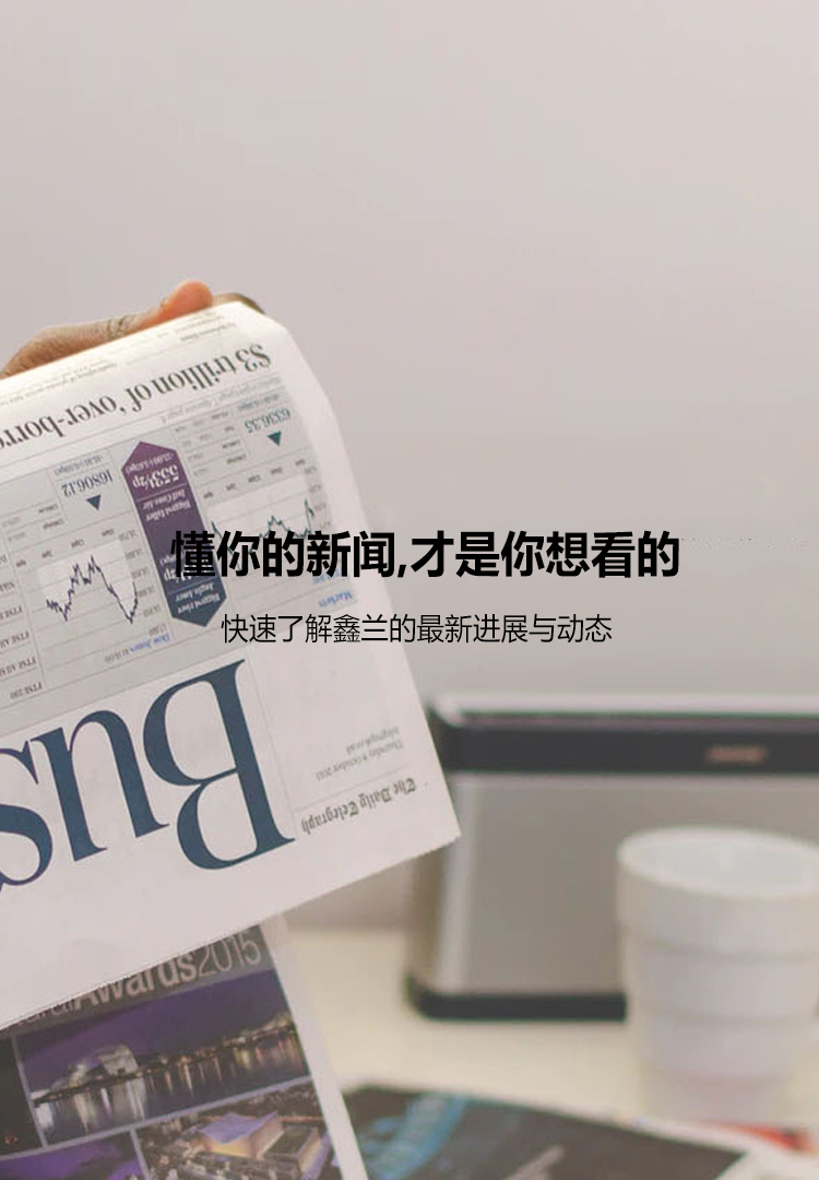 font color=008000[书摘]font世界齐聚于白山